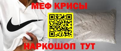 MDMA Камышлов