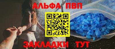 спиды Кандалакша
