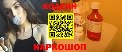 MDMA Камышлов