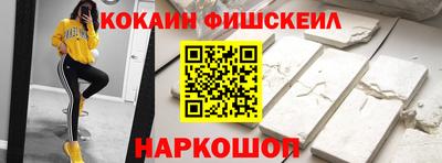 MDMA Камышлов