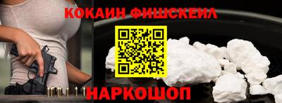 MDMA Камышлов