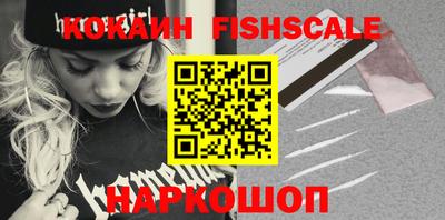 мефедрон мука Канаш