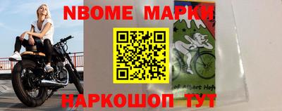 мефедрон мука Канаш