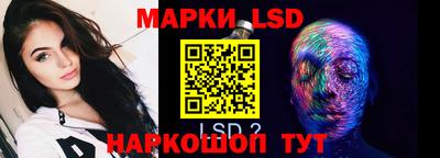 MDMA Камышлов