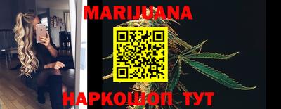 мефедрон мука Канаш