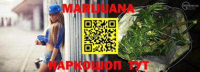 спиды Кандалакша