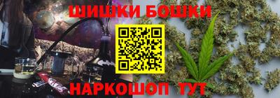 мефедрон мука Канаш