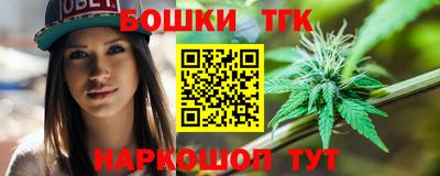 MDMA Камышлов