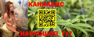 MDMA Камышлов