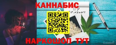 мефедрон мука Канаш