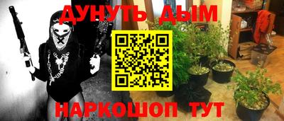MDMA Камышлов