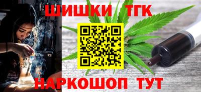 мефедрон мука Канаш