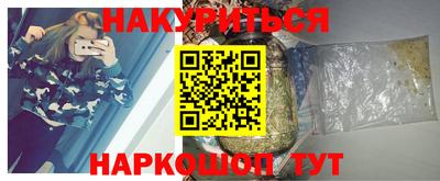 спиды Кандалакша
