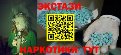 мефедрон мука Канаш