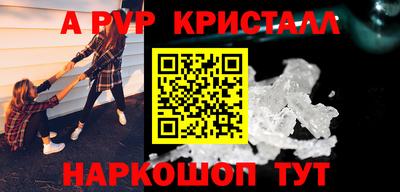 MDMA Камышлов