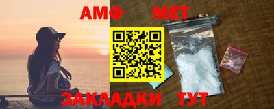 MDMA Камышлов