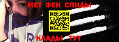 индика Кимры