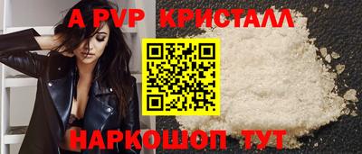 спиды Кандалакша