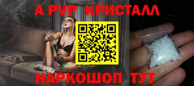 спиды Кандалакша