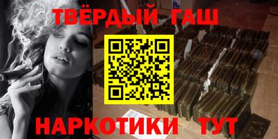 спиды Кандалакша