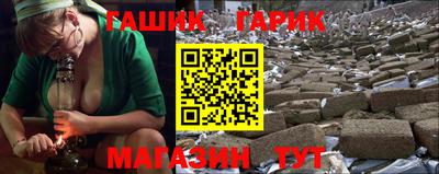 мефедрон мука Канаш