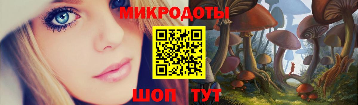 Галлюциногенные грибы MAGIC MUSHROOMS  Галлюциногенные грибы Psilocybine cubensis  Кстово  Вход с VPN 